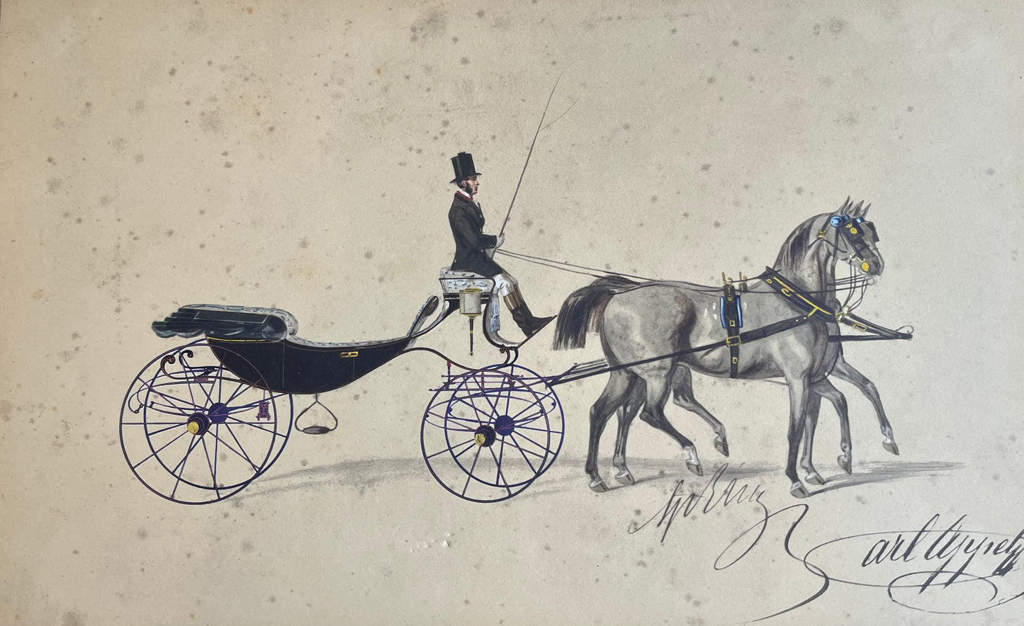 CARLE VERNET (1758-1836) EQUESTRIAN HAND COLOURED COPPER ENGRAVING, HORSE, CARRIAGE AND COACHMAN, IMAGE 37 x 23, CUSTOM FRAME 56 x 43cm.