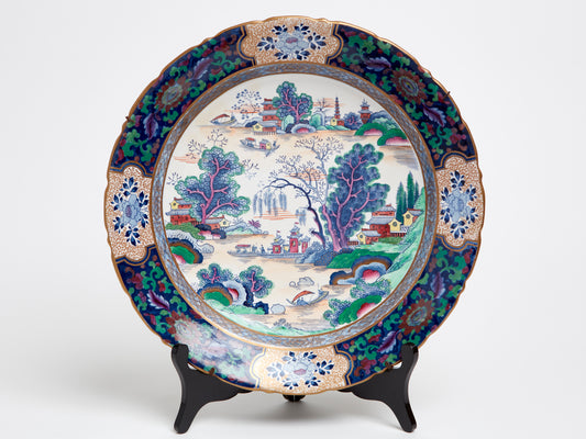 CHINESE CERAMIC DECORATIVE CHARGER